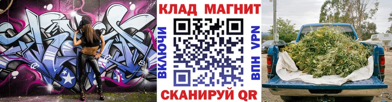 Как найти закладки Кашин ГАШ Alpha PVP Меф Кокаин