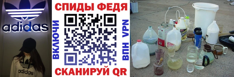 АМФЕТАМИН 98%  Кашин 