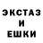 МЕФ мука Andero Koit