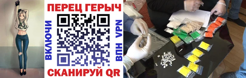 гидра зеркало  Кашин  ГЕРОИН Афган 