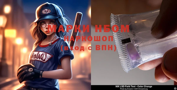 сатива Алексеевка