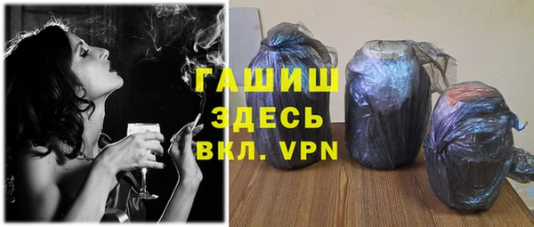 марки lsd Вязники