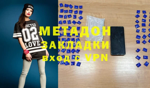 сатива Алексеевка