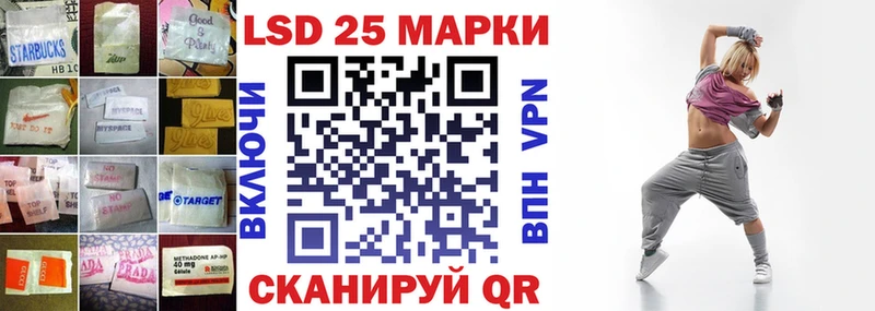 кракен хочу Кашин ЛСД экстази ecstasy