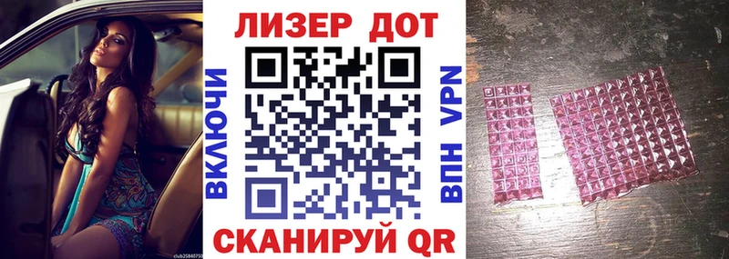 Наркотические марки 1500мкг  Кашин 