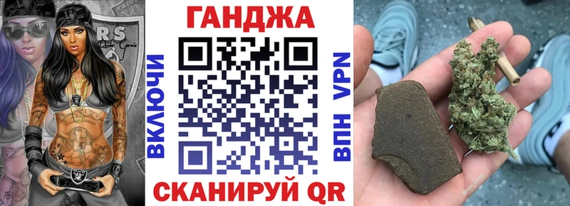 Бошки Шишки индика  купить наркоту  Кашин 